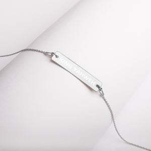 KING YAHWEH Engraved Silver Bar Chain Necklace