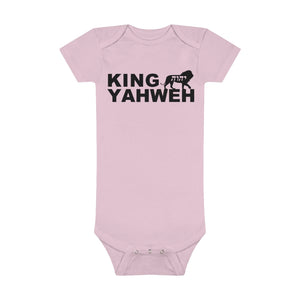 King Yahweh Signature Baby Short Sleeve Onesie®