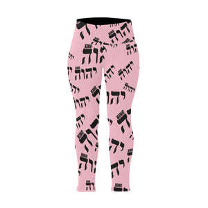 King YAHWEH Luxe II Women's High Waist Leggings (Plus Size)