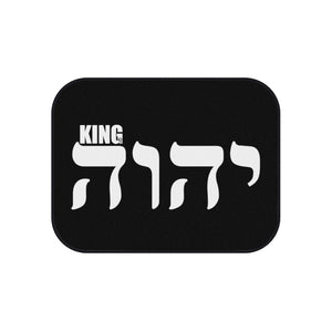 King Yahweh Car Mats (2x Rear)