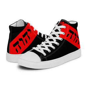 King YAHWEH Men’s high top canvas shoes (Onyx)