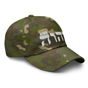 King YAHWEH Military Hat