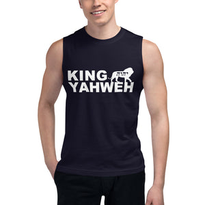 King YAHWEH Bold Muscle Shirt (Unisex)