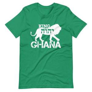 KING YAHWEH GHANA Short-Sleeve Unisex T-Shirt