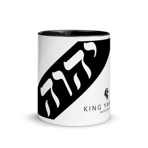 King Yahweh Tetra II Block Coffee Mug