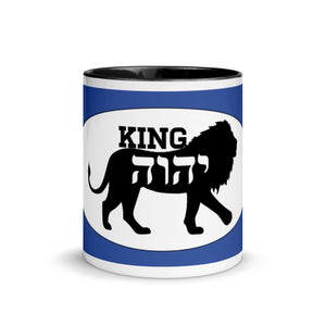 King YAHWEH Mug (Blue)
