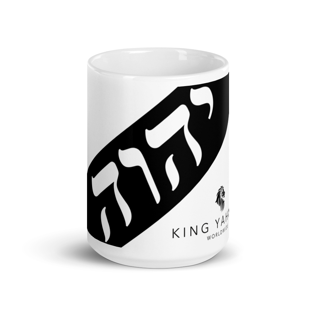 King Yahweh Tetra Block White Glossy Mug